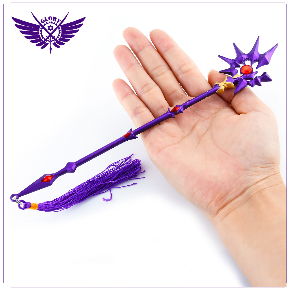 全职高手周边 一叶之秋叶修君莫笑千机伞 苏沐橙黄少天合金武器