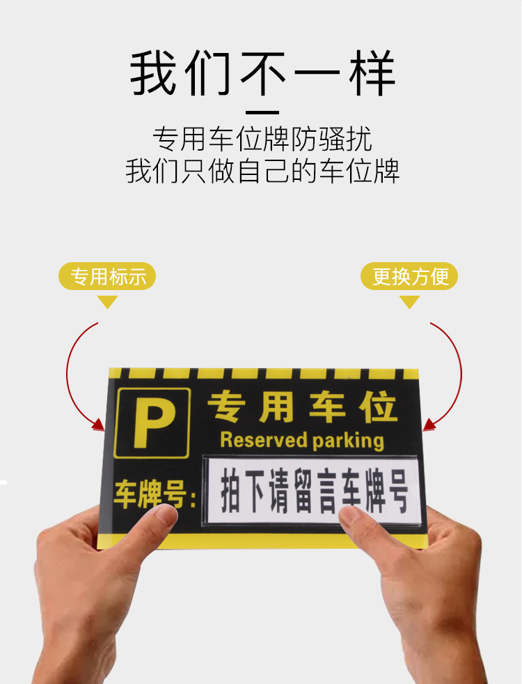 国家地下车位尺寸规范图片