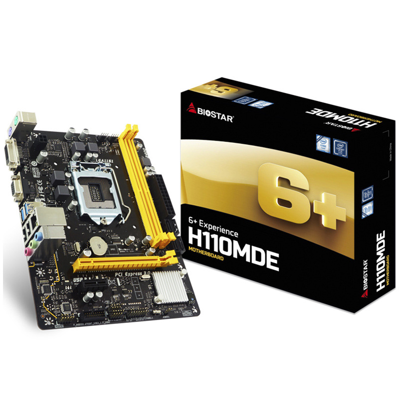 biostar映泰h110mde主板ddr4内存条支持9400f八代i3/i5便宜好用