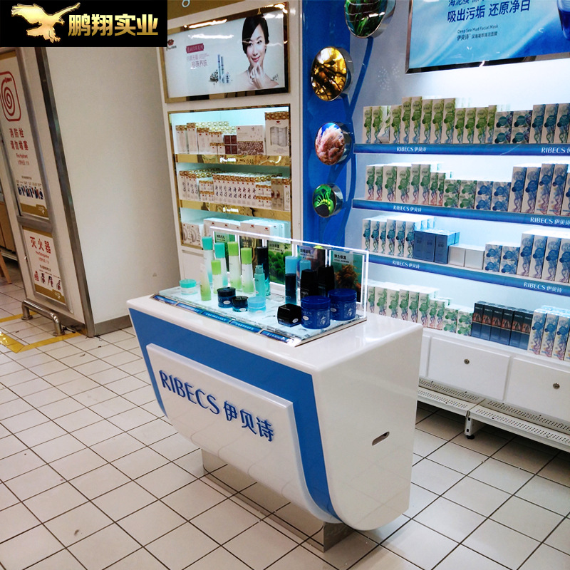 伊贝诗化妆品专柜 商场烤漆护肤品展柜定做 美容院欧诗漫货柜厂家