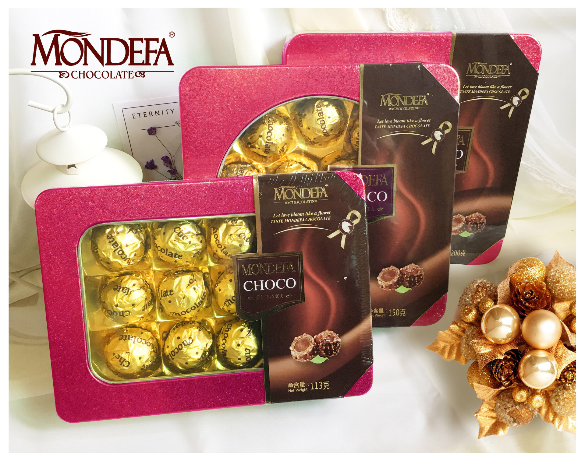 金莎巧克力婚礼喜糖果12颗粒礼盒150g mondefa果仁巧克力喜庆糖果