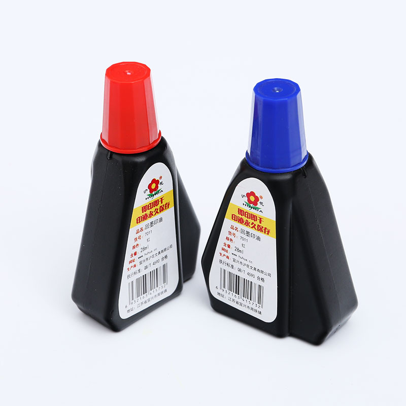 回墨印油多色水性翻斗印章补充液财务办公速干补充液回墨印油
