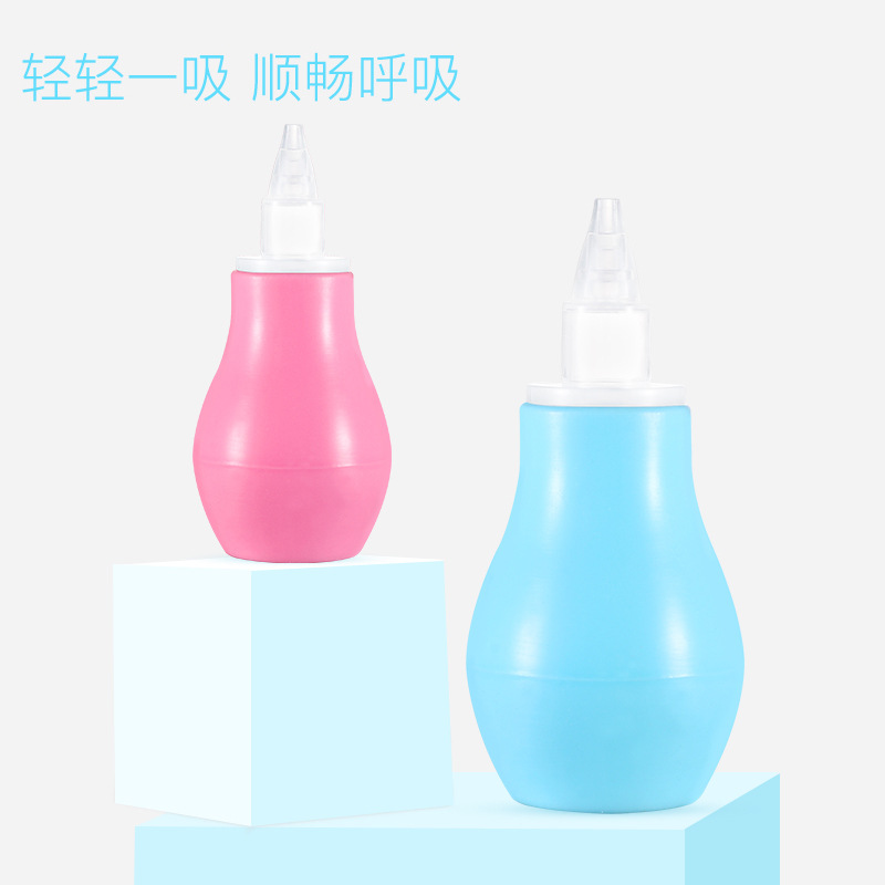 Factory Direct Supply Pump Type Newborn Baby Nasal Aspirator Cold Nasal Cleaner Silicone Baby Nasal Aspirator