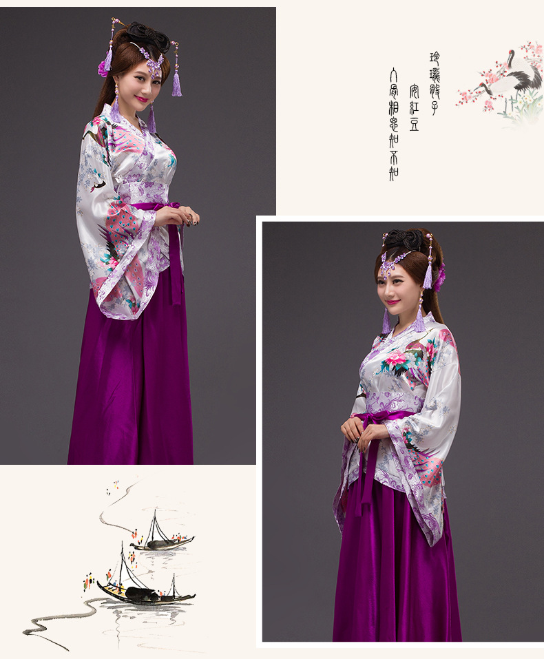 新款汉服古装仙女装 舞台演出服合唱汉服大摆舞蹈服厂家直销批发