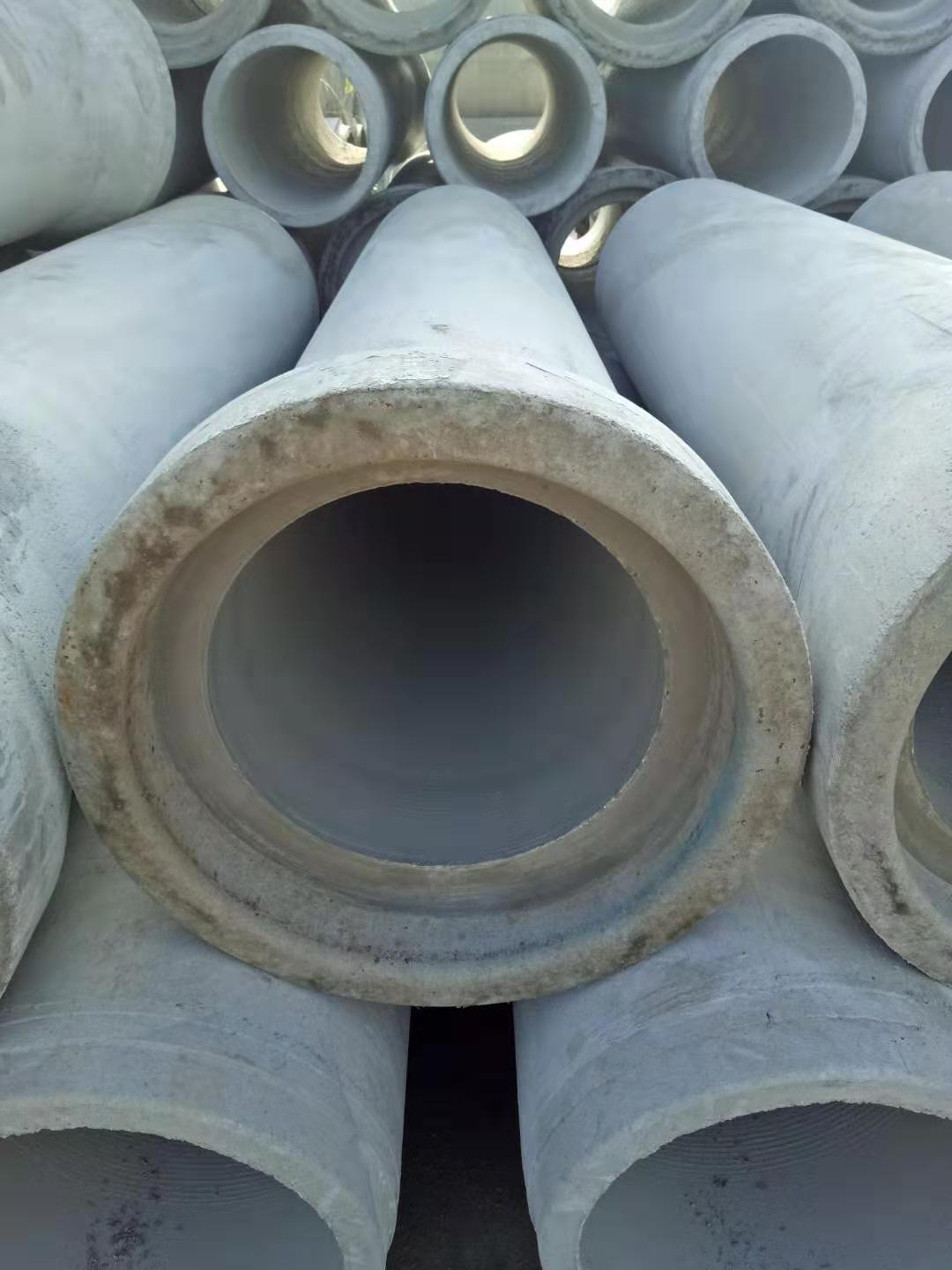 供应广州番禺二级钢筋混凝土承插管厂家钢筋混凝土管厂家