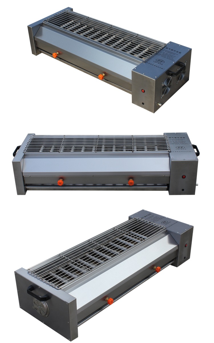 商用无烟燃气黑金刚管烧烤炉不锈钢煤气烤生蚝烤面筋肉串烧烤机器