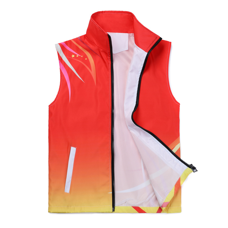 房地产兼职马甲定制志愿者快递外卖员工作服马甲diy定做印字logo