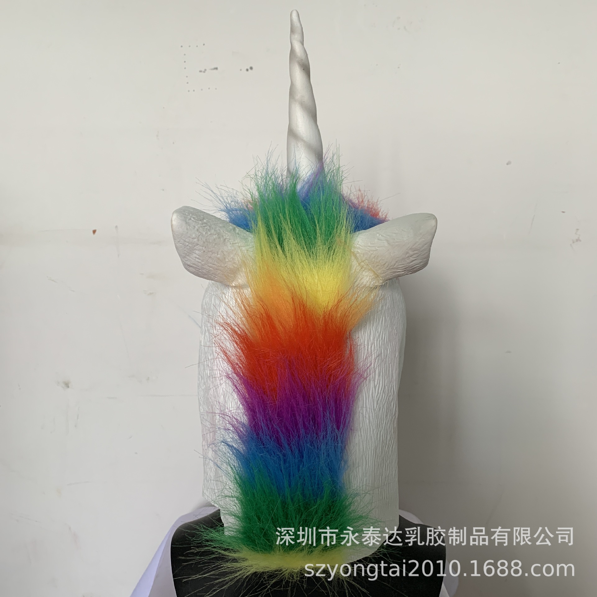 独角兽面具马头面具动物头套彩色彩虹马头套万圣节cos 乳胶面具