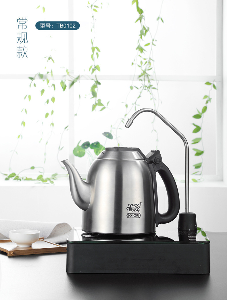 吉谷电水壶tb0102恒温电热水壶不锈钢煮茶壶自动上水茶具