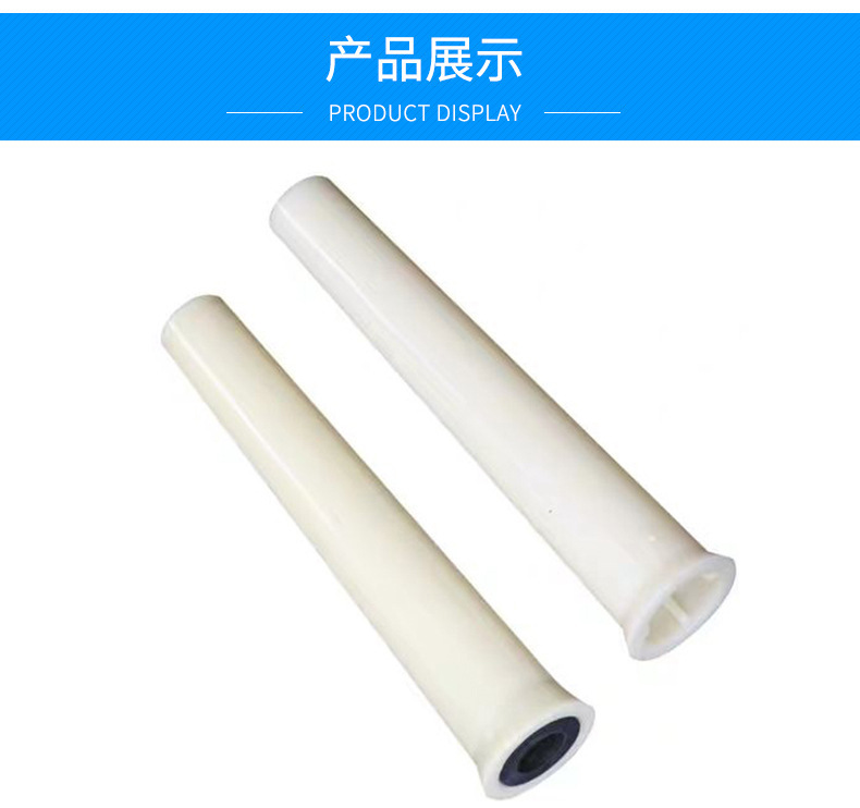 厂家直销铝膜套管 铝膜板套管 穿墙锥形管铝模锥形套管