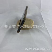 手机桌面支架木头简约木质懒人床头看片神器平板ipad架子木制手机