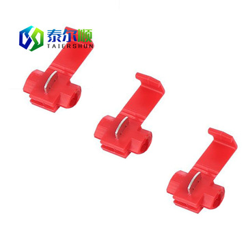 快速接线器801p3万能刺破式免剥线快速接线端子接线头车用并线扣