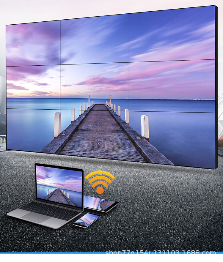 55寸液晶拼接屏电视墙无缝大屏幕监控显示器