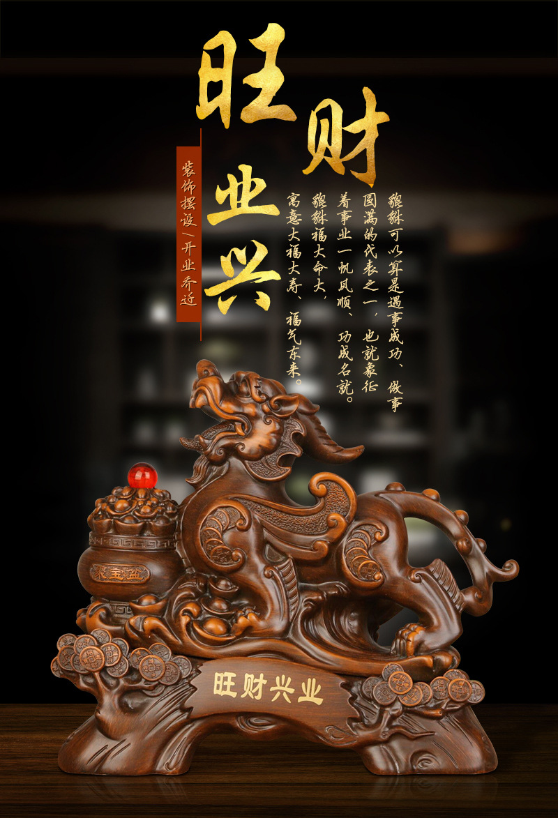貔貅摆件 沙金树脂工艺品招财皮丘创意礼品家居办公室装饰品 代发