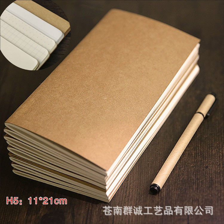 H5 Cowhide Stitching Notepad Primary School Student Diary Notebook Office Creativity Fresh Journal Office Supplies in Stock
