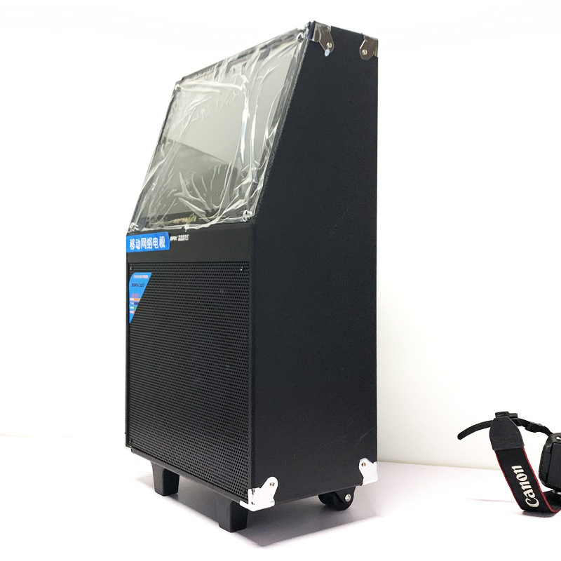 先科广场舞拉杆音响木质带大显示屏无线蓝牙连手机智能wifi网络