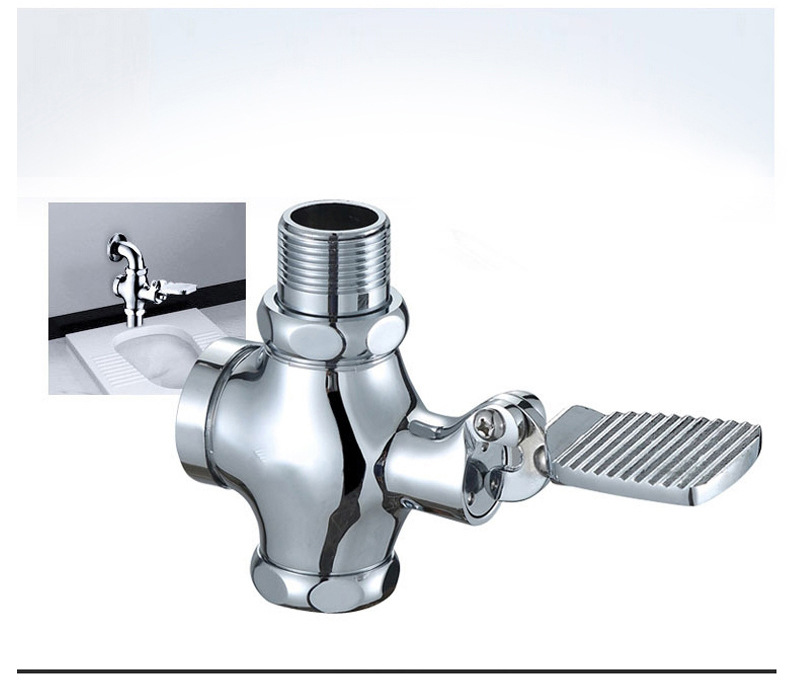 心驰 脚踏式 蹲便器冲水阀 脚踏阀 大便冲洗阀厕所便池脚踩延时阀