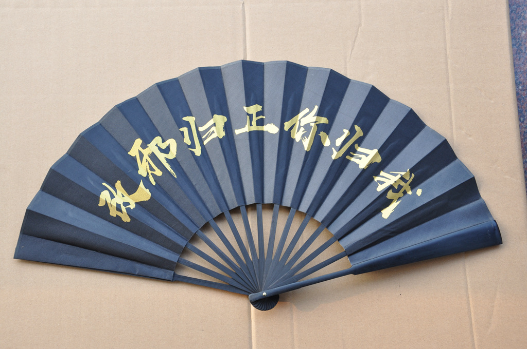 改邪归正你归我