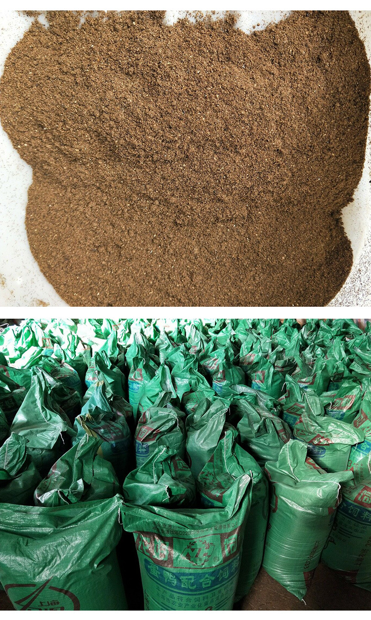 批发蚕蛹粉野钓饵料基础鱼饲料 鱼饵料60斤一包