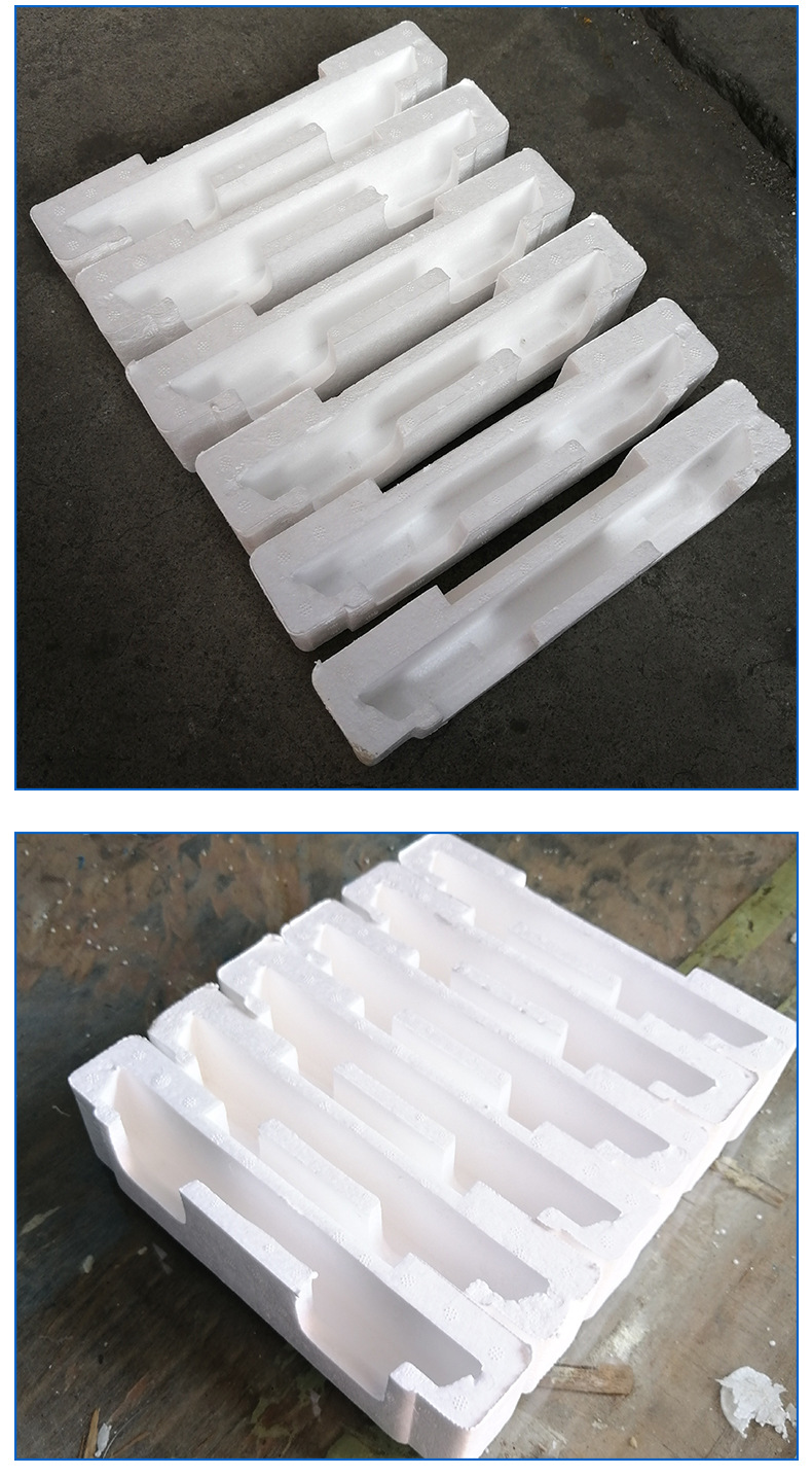 东莞白色人体秤泡沫成型包装定做泡沫塑料半硬发泡体厂家 定制