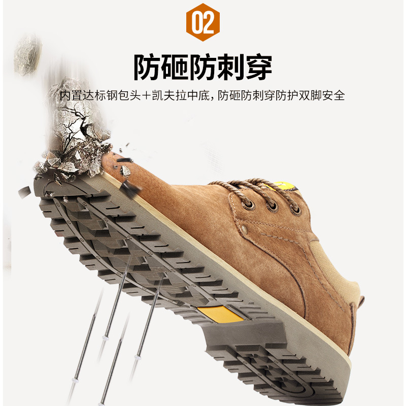 Safety Shoes Anti-Smashing and Anti-Penetration Labor Protection Shoes Summer Breathable Pigskin Lightweight Safety Protective Footwear Welder