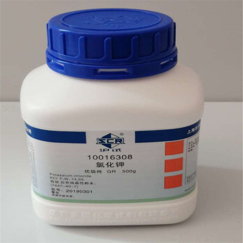 限时特惠新批号 氯化钾 gr 500g 99.8% 沪试 国药编码:10016308