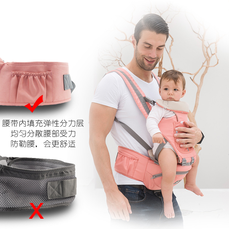 Aierbao Multi-Functional Three-in-One Waist Stool Baby Four Seasons Breathable Swaddling Baby Caring Fantstic Product Baby Carrier Strap Stool