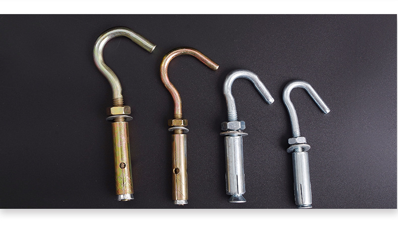 国标膨胀挂钩 膨胀钩宿舍窗帘钩 加长膨胀挂钩 吊扇钩 厂家直销