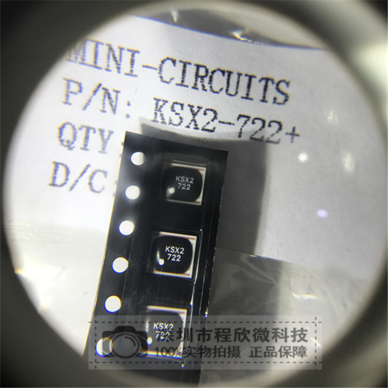 ksx2-722  ksx2-722倍频器芯片ic 实物拍摄图片现货 mini品牌阿里巴巴