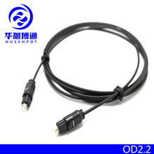 金属音频线 音响线 OD2.2光纤音频线 toslink线 数字线方对方口