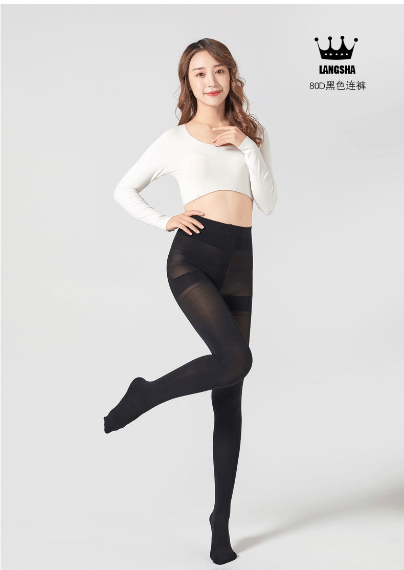 1700浪莎正品秋冬女士连裤袜 天鹅绒丝袜 防脱丝踩脚比基尼打底裤