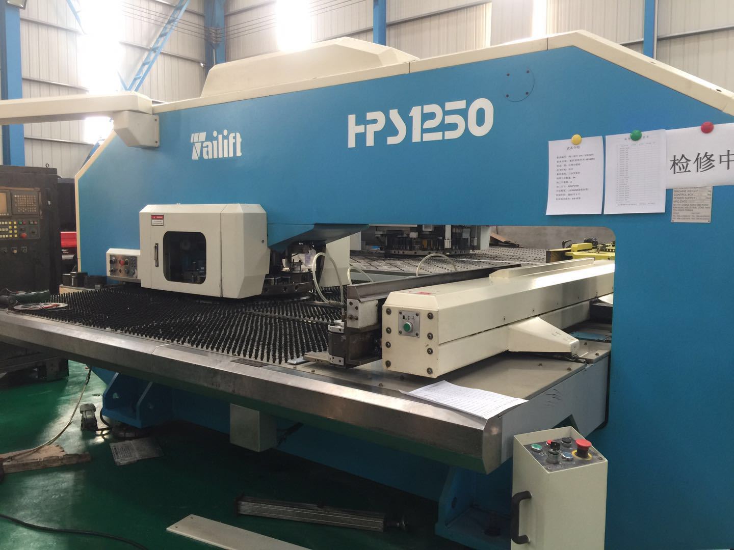 出售二手台励福数控转塔冲床数控冲床hps1250廊坊静德