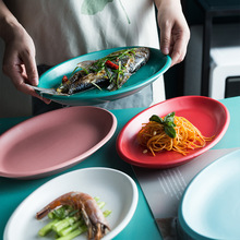 创意款椭圆型陶瓷鱼盘餐具酒店西餐厅蒸鱼盘子陶瓷餐具一件代发