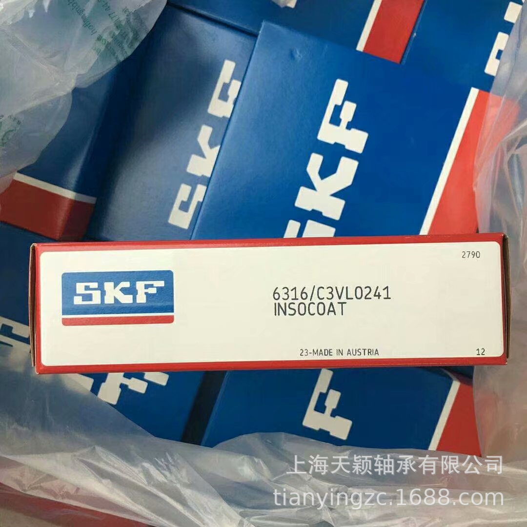 skf轴承 skf 6316/c3vl0241 skf外绝缘轴承 电机轴承
