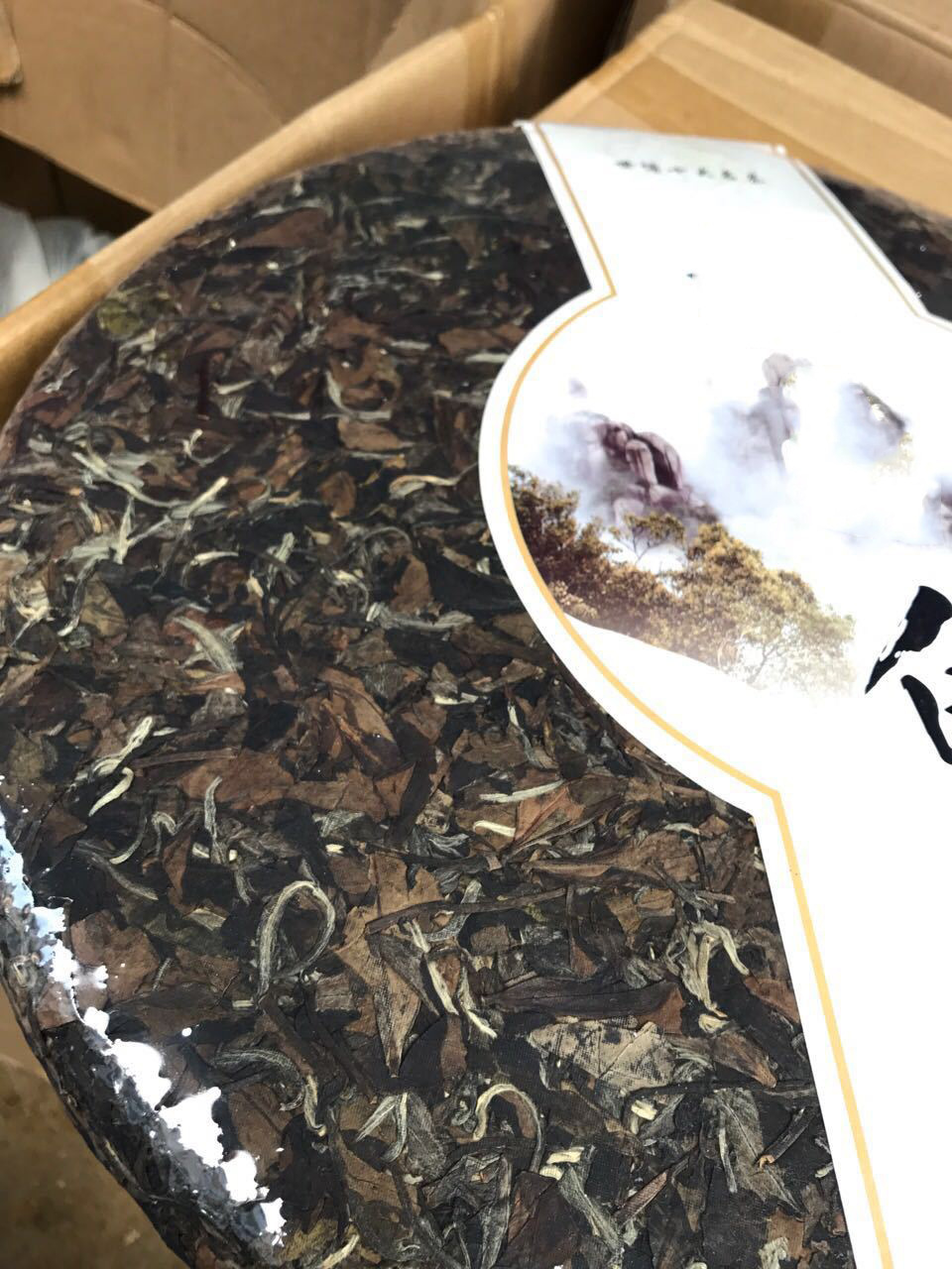 年货送礼六斤福鼎寿眉白茶饼 6斤大饼一口料大白茶饼批发厂家批发