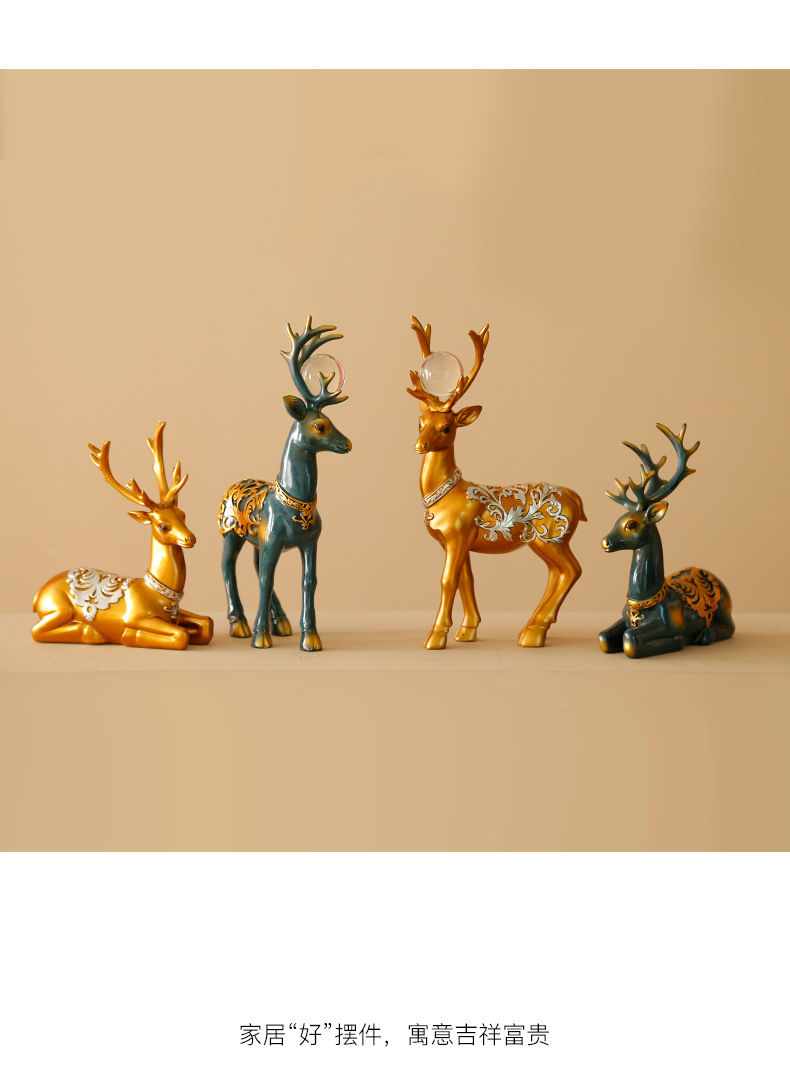 欧式酒柜装饰品摆件奢华美式创意家居客厅电视柜麋鹿摆设结婚礼物