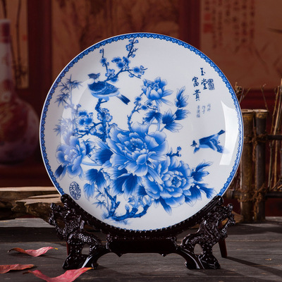 瓷器插花器家居饰品摆件客厅餐厅装饰工艺品乔迁礼品假花仿真花装饰