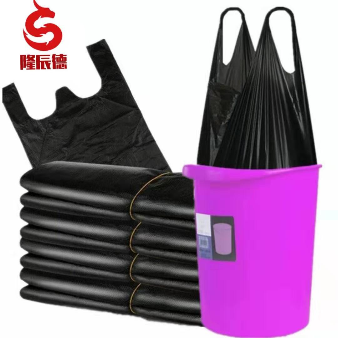 Disposable Portable Garbage Bag Household Thickened Hotel Large, Medium and Small Black Red White Vest