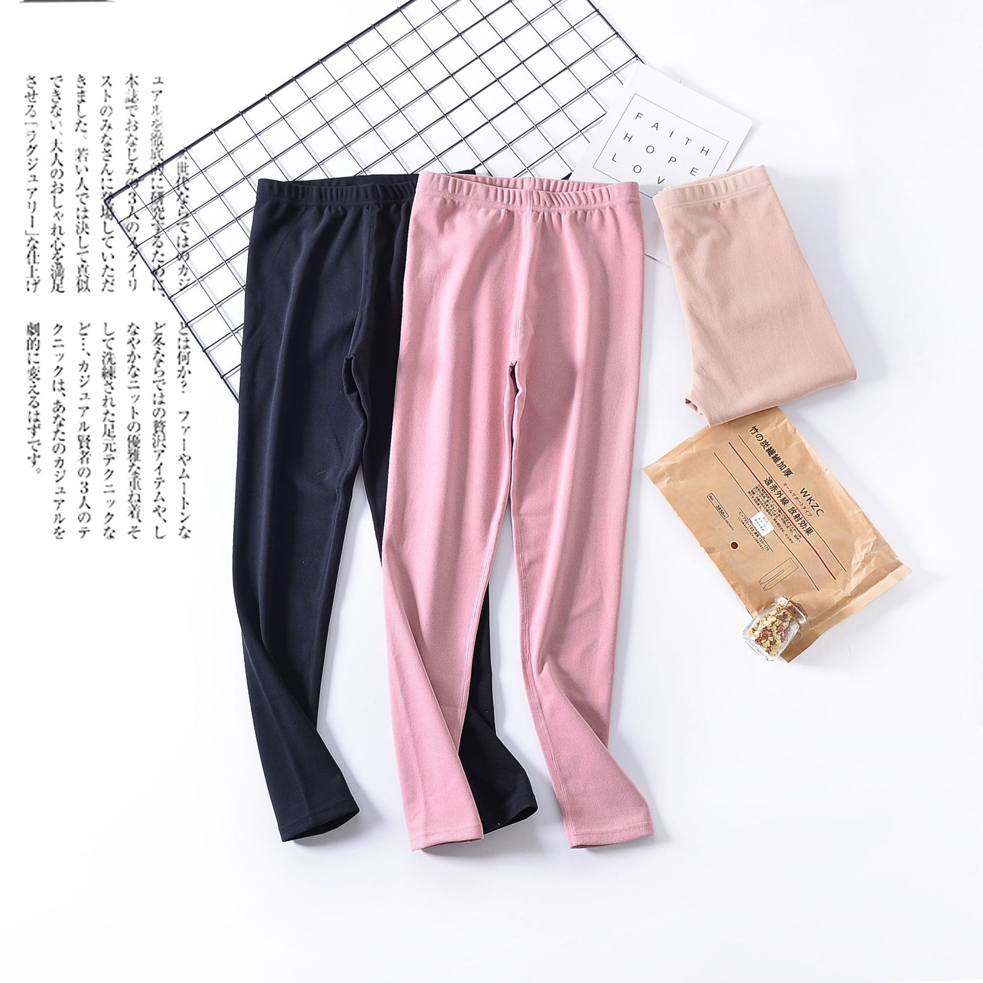 无印女士秋冬保暖打底秋裤子大码良品内穿棉毛裤德绒磨毛女式日系