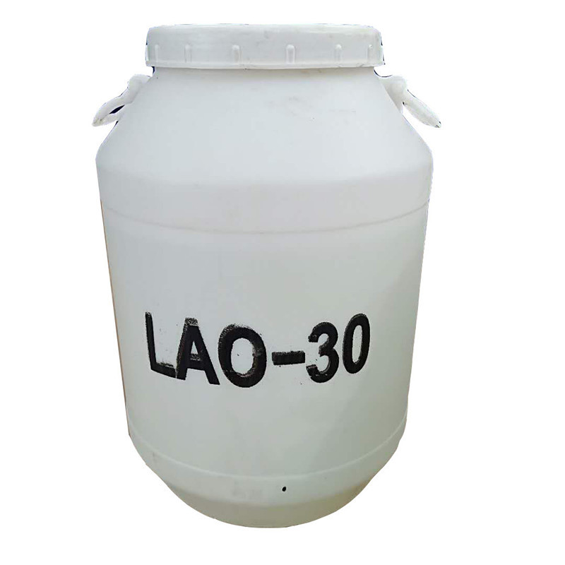 否是否危险化学品lao-30 椰油酰胺丙基氧化胺产品名称优级特色服务