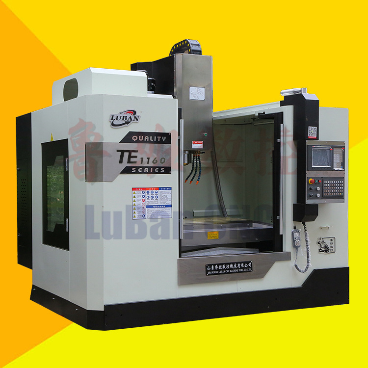 鲁班数控直销机床 fanuc系统 台湾罗翌主轴 立式加工中心1160
