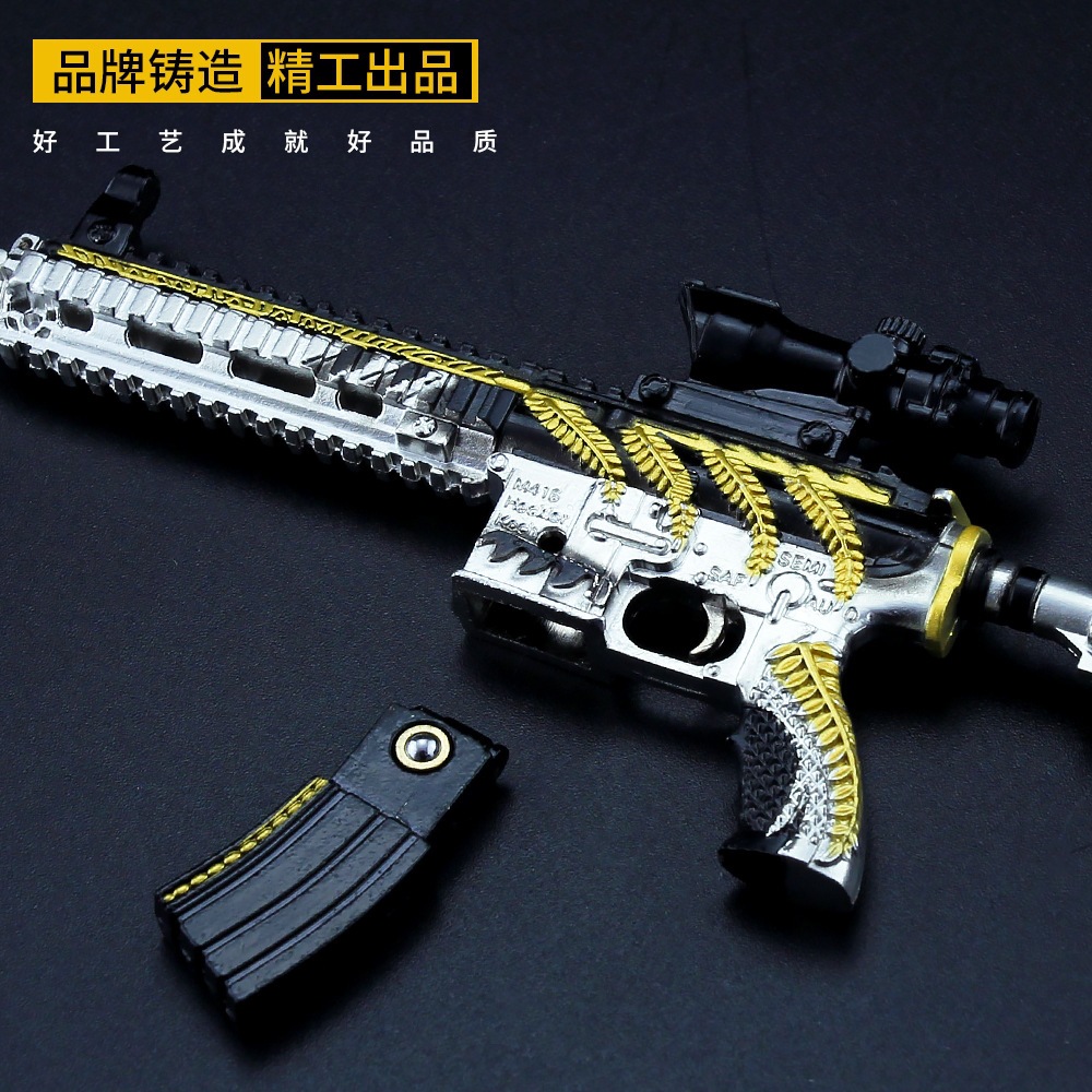 m416黄金龙骨