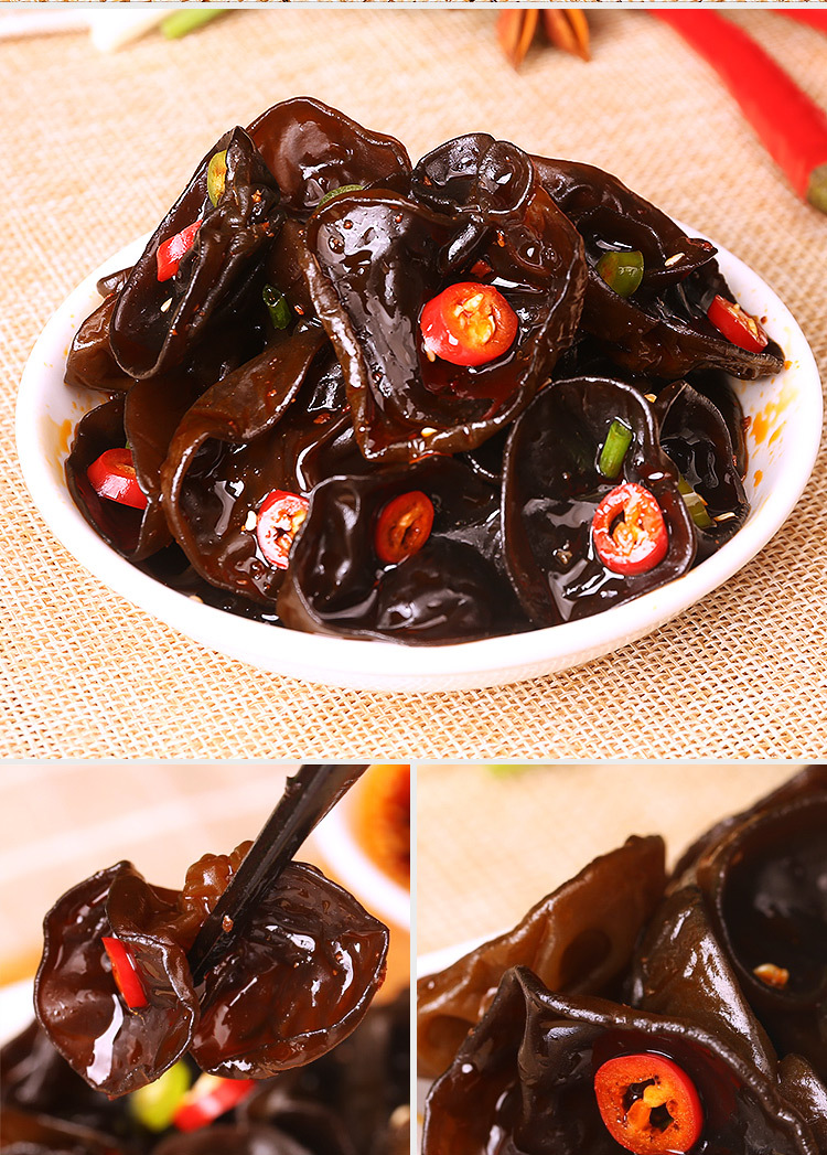 渝美滋长白山好吃即食嫩木耳零食小吃香辣味休闲食品整箱批发10斤