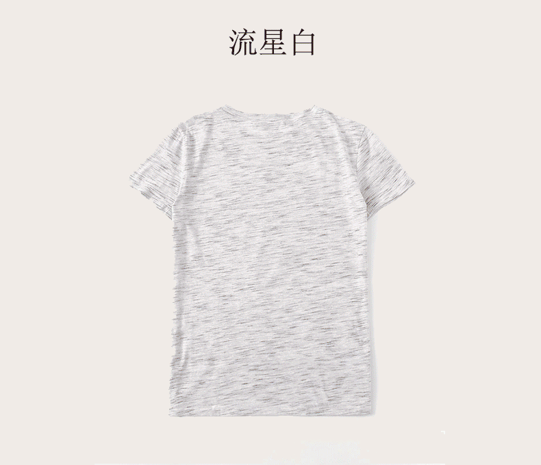 图案介绍 超级爆的图案 英文 its just a bunch of hocus pocus 这是