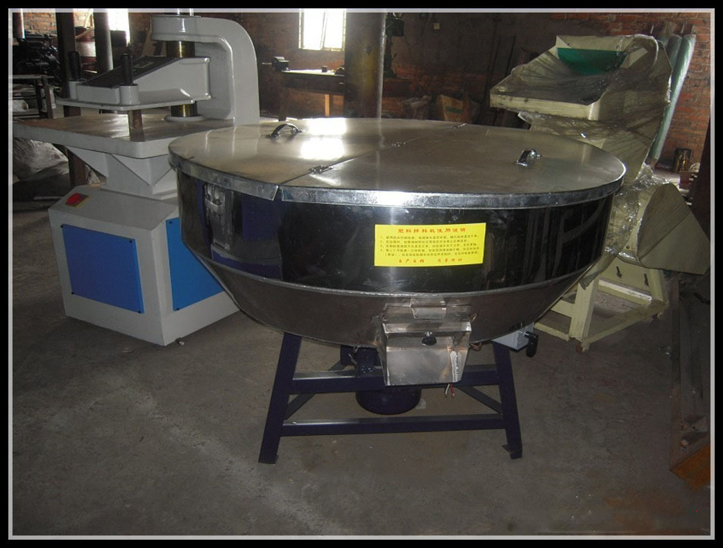 专业制造塑料颗粒拌料机立式普通搅拌机150公斤混料搅拌机