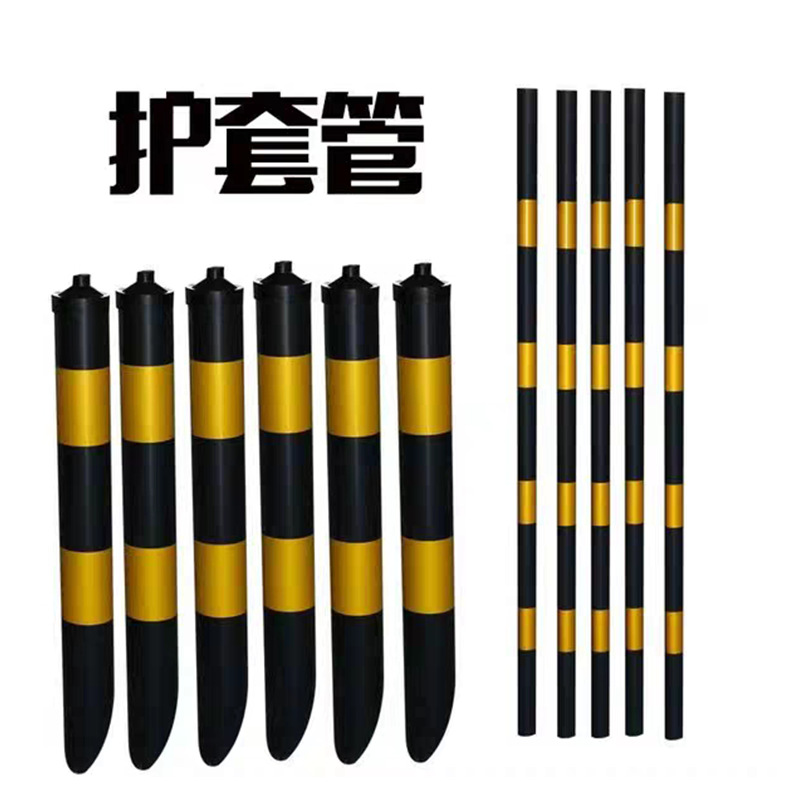 拉线保护套 pvc电力通信电线杆拉线保护套 斜拉线反光警示保护套