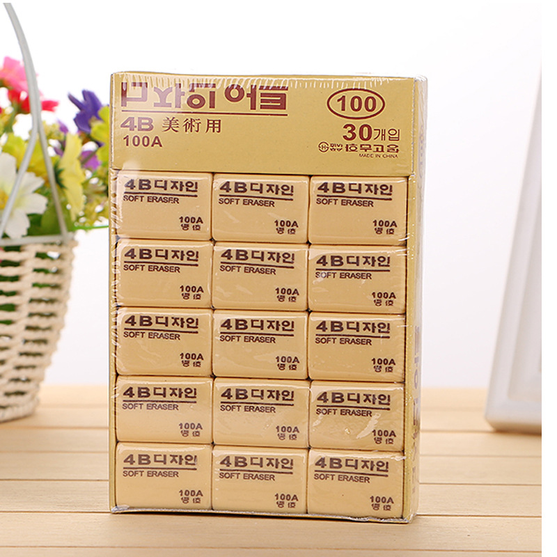 south korea stationery 4b eraser 200a100a50a student exam environmental protection eraser professional art rubber wholesale