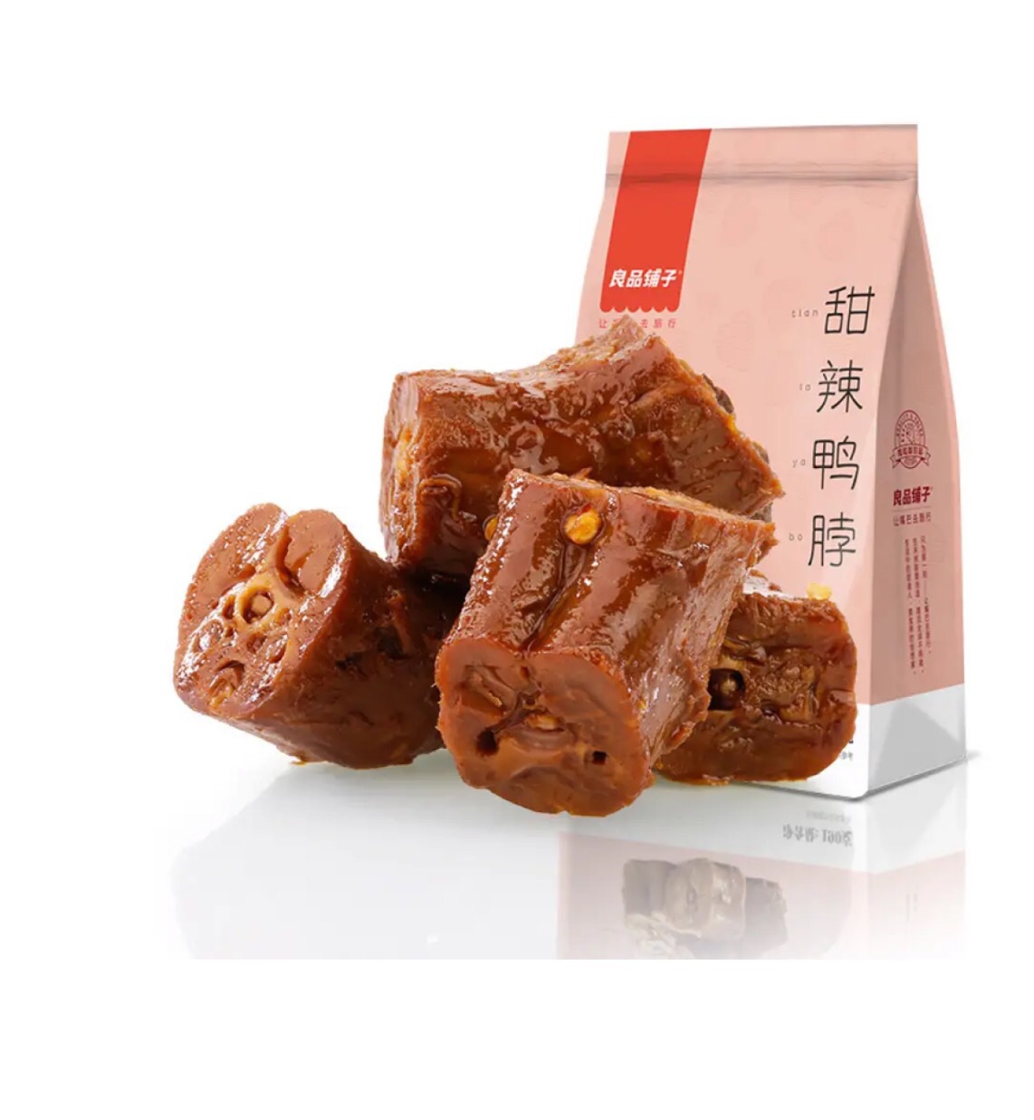 【良品铺子甜辣鸭脖子190g】小包装黑鸭卤味肉类零食网红休闲食品