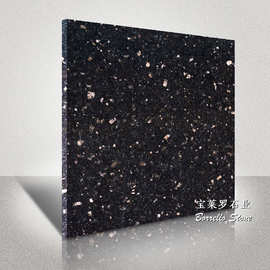 黑金沙花岗岩 地面铺装石 黑金沙麻面   广场地铺石材
