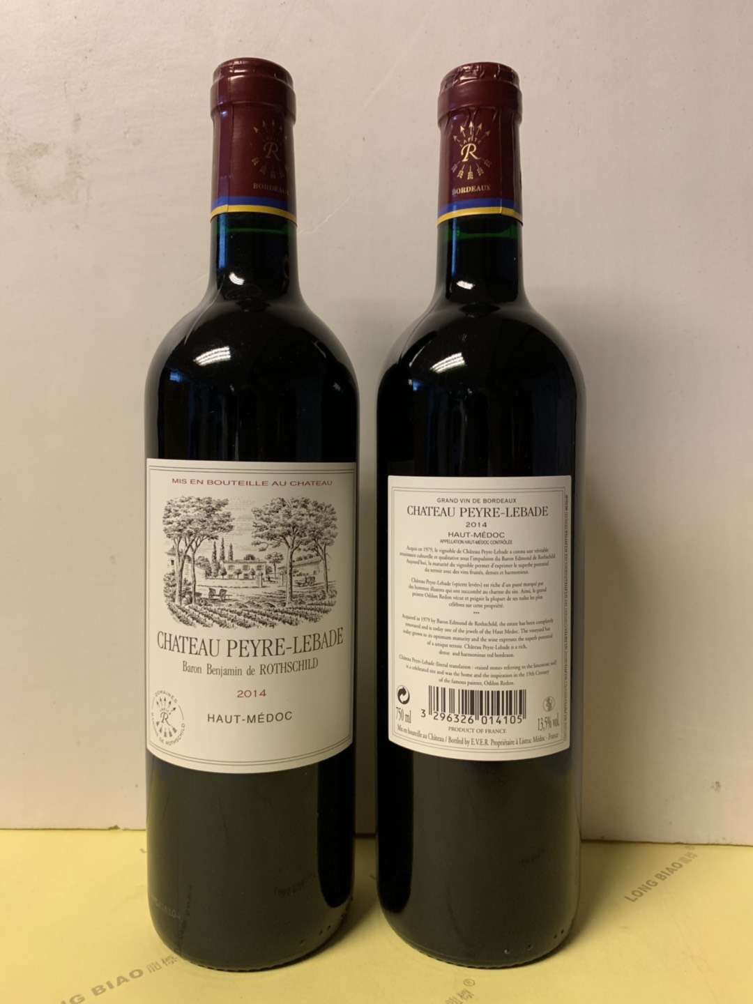 法国拉菲岩石古堡红葡萄酒peyre lebade干红红酒正品报关有手续